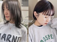 エミュー(emue)
