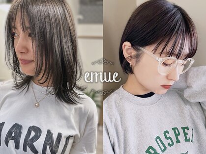 エミュー(emue)の写真