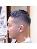 【メンテナンスカット】前回カットから2週間以内限定　￥4400