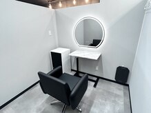 プライベート感のあり落ち着いた雰囲気の空間で過ごすひととき…【髪質改善 Period.松阪 美容室】