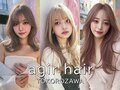 アジールヘア(agir hair)