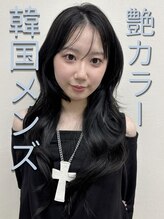 ハチ(HACHI) SHI HO