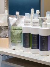 【最重要】中間処理　髪質改善架橋トリートメント