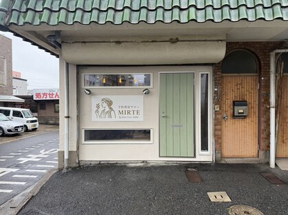 ミルテ(MIRTE)の写真