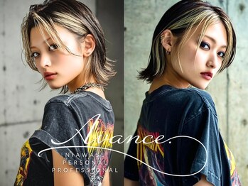 アヴァンス 京橋店(AVANCE)の写真/プロの長持ちカットで自宅でもサロン帰りの仕上がりを[京橋/アンブレラカラー/髪質改善/ブリーチ/学割U24]