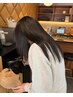 【U24限定】カット+縮毛矯正+Tr(キッズ対象外)