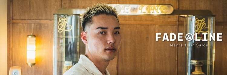 フェードアンドライン 富谷店(FADE&LINE)のサロンヘッダー