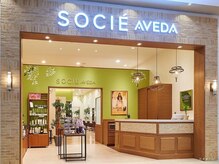 ソシエ アヴェダ さいたま新都心店(SOCIE AVEDA)