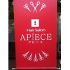 アピース(APIECE)のお店ロゴ