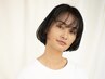 (人気NO.1) カット+水トリートメント 【美髪セット】 宜野湾浦添
