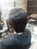 メンズカット＋白髪染め＋プチスパ ￥11,000→8,800