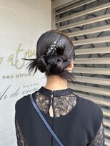 ネオアトリウム(neo atrium)&nbsp;カチモリヘア