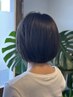 【白髪が気になる方オススメ】カット+カラー+高濃度水素トリートメント