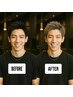 【初ブリーチも大歓迎】メンズカット＋ブリーチ1回＋カラー