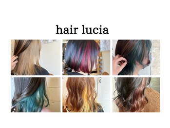 hair lucia 【ヘアー　ルシア】