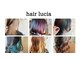 ヘアー ルシア(hair lucia)の写真