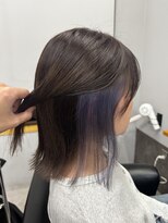 レブ 四条烏丸(Reb,)&nbsp;インナーラベンダー