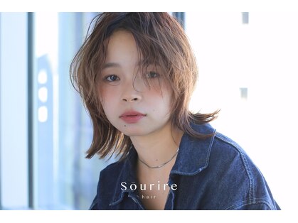 スーリール 小倉店(Sourire)の写真