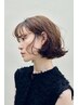 Premiumデジタルパーマコース(ダメージが気になる方向け)2000円OFF※指名不可