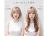 Sランク最高級バージンレミーシールエクステ【人毛100％】 1枚￥400～