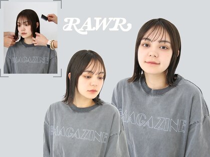 ロアー ヘアー マックイーン 流山おおたかの森店(RAWR hair McQueen)の写真