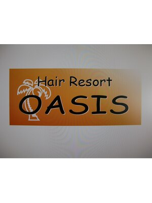 ヘアリゾートオアシス(OASIS)