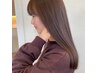 【この時期オススメ！】髪質改善ストレート＋カラー＋カット￥20900