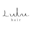 ルルヘアー(Lulu hair)のお店ロゴ