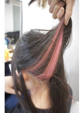 リムルヘアー(Rymlhair) ピンクベージュインナーカラー