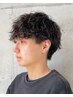 【men's】メンズカット+波巻きパーマor波巻きスパイラル+フルカラー