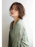 【ヘアケアパーマ】カット+パーマ+OLAPLEX髪質改善トリートメント￥12900