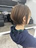 カットでバッサリイメチェン髪質改善TRコース