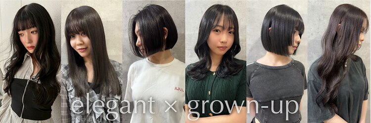 グロウバイニューヨークニューヨーク(Grow by NYNY)のサロンヘッダー