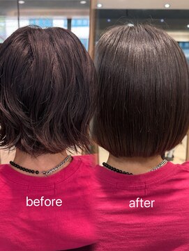 アメリ バイ アピッシュ(Amelie by apish) パーマ落とし/