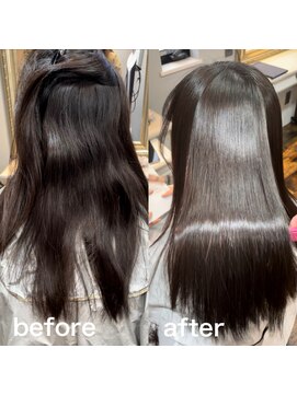 アメイズ(Amaze) 傷んだ髪も自然なツヤストレートに