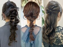 アミー 銀座(Ammy)