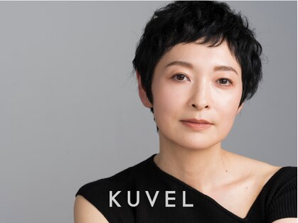 クベル(Kuvel)の写真