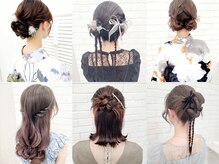 セット バイ エムビューティー(Set by M.beauty)