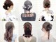 セット バイ エムビューティー(Set by M.beauty)の写真