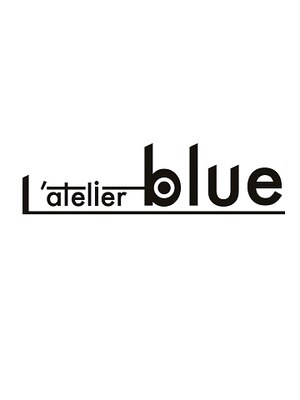 アトリエ ブルー(L'atelier blue)
