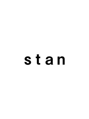 スタン(stan)