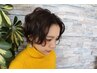 【お手入れラクラク】カット+パーマ ￥11000