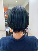 greenハイライト