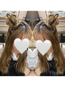 ラパニエ 博多(La panier) クラウン