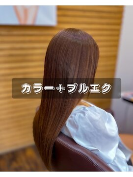 ヘアーメイク ダンス(hair make DANCE) *カラーとプルエクでつやつやロングヘアー*