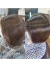【これだけでOK】1ヶ月お家でのヘアケア楽になるカットカラー髪質改善コース