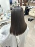 質感再生ストレート