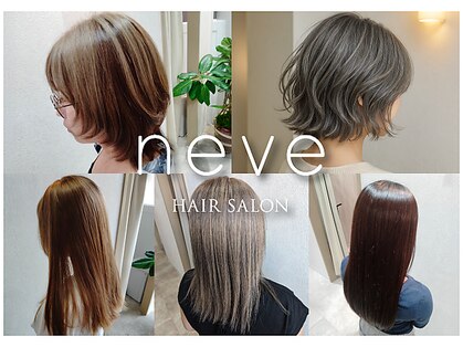 ネーヴェ(neve)の写真