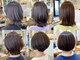 オートル 綱島店(AUTRE by FUGA hair)の写真