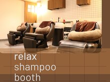 お客様をおもてなしする”ちょうどいい”ゆったりとした空間♪